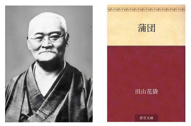 古文書を読もう！「水前寺古文書の会」は熊本新老人の会のサークルとして開設、『東海道中膝栗毛』など版本を読んでいます。