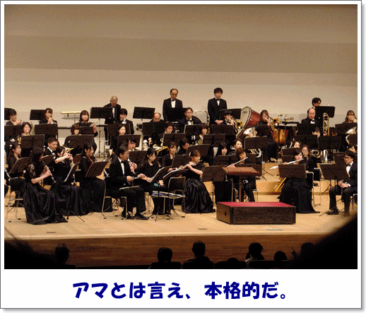 マーキュリー バンド 風のうわさ マーキュリー バンド 風のうわさ