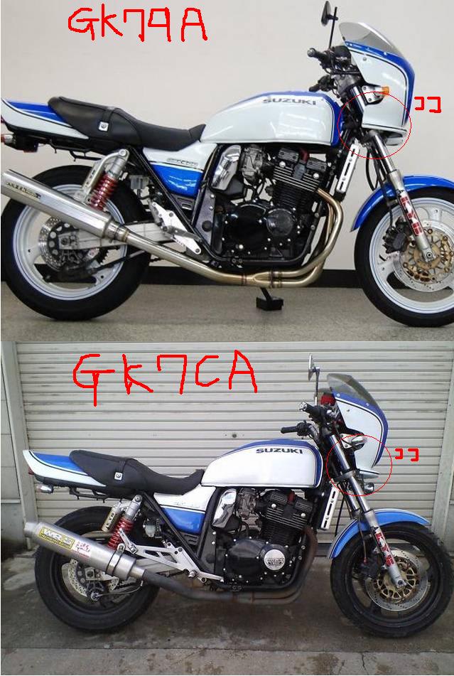 人気のファッションブランド！-GSX400インパルス GK7CA エルサウンド 4-1管 ブラック •マフラー国内生産 -  educationpolicynetwork.eu