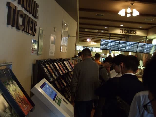 10月9日 月 ゲーデルの首 とりあえず試験運用