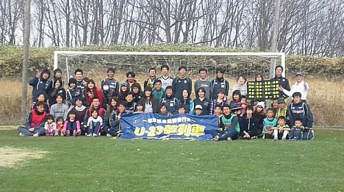 今年の最後のイベント ふれあいサッカーin草津 に参加しました 草津温泉スポーツ情報