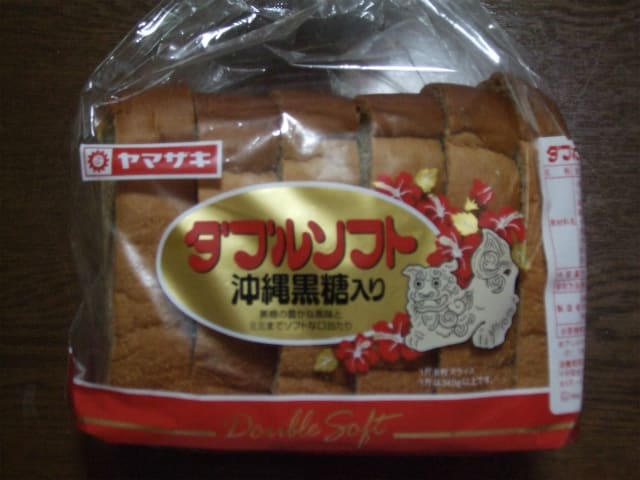 Sdscf2784 Sdscf2784