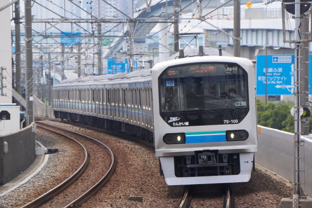 Blog Tokyo Category-Railway