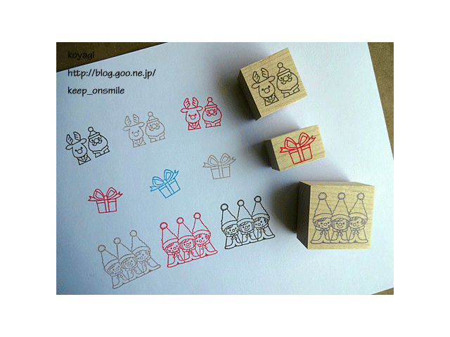 Koyagiオリジナルスタンプ サンプル 15クリスマス全部 こやぎのはんこ Stamp