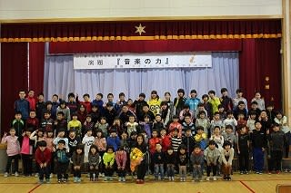 川北小学校ブログ