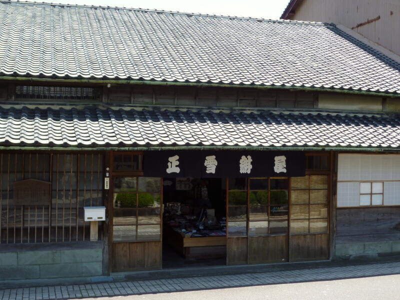 桜エビの画像