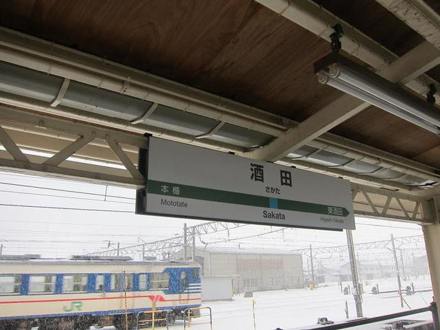 イメージ 9