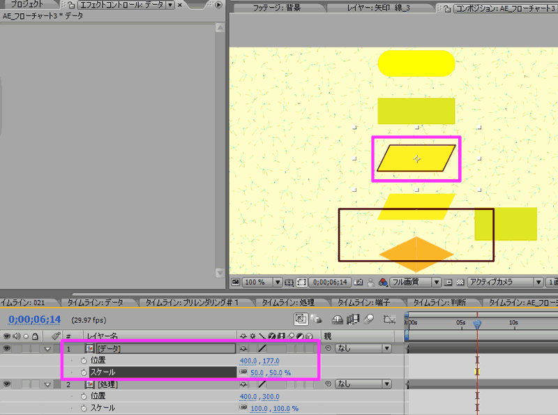 Aftereffects_235 Aftereffects_235
