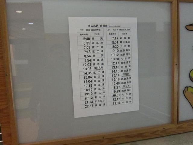 イメージ 13