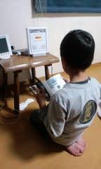 三男とメルちゃん ふとっちょ父ちゃんの書斎 三男とメルちゃん ふとっちょ父ちゃんの書斎