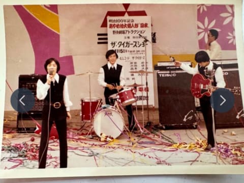 玄□ ザ・タイガース時代の沢田研二さん写真3枚※難あり※ 日劇 玄□ ザ・タイガース時代の沢田研二さん写真3枚※難あり※ 日劇