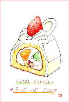 サザコーヒーのイチゴのロールケーキ おさんぽスケッチ にじいろアトリエ 水彩 色鉛筆イラスト スケッチ