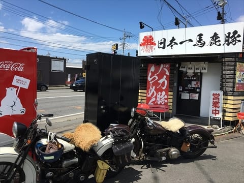 2019-05-02 11.31.52_R.jpg