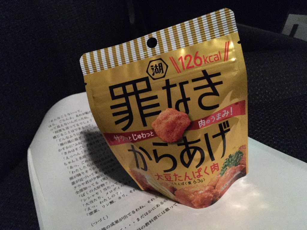 ぶちょー テニスと読書とデッサンと ぶちょー テニスと読書とデッサンと