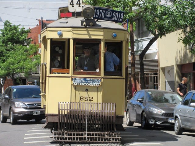 カバジートの路面電車 Mountain People Life In Sasayama