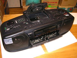 機器修理 Sony Cfd 700 Cdラジカセ 音響機器修理 京とんび