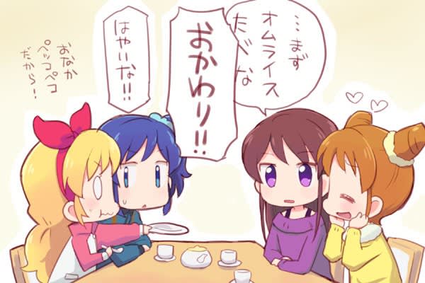 アイカツ 16話 ドッキドキ スペシャルライブ Part1 あおい屋