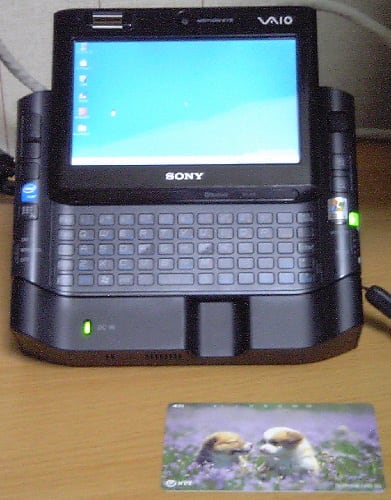 VAIO type Uを使ってみました - 有効な無駄知識を…? VAIO type Uを使ってみました - 有効な無駄知識を…?