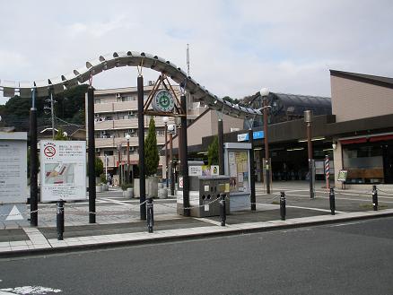 小田急の唐木田駅からケーヨーデイツー 多摩市 多摩に散歩 司法書士鶴岡が仕事や散歩で行った場所を写真に撮ります