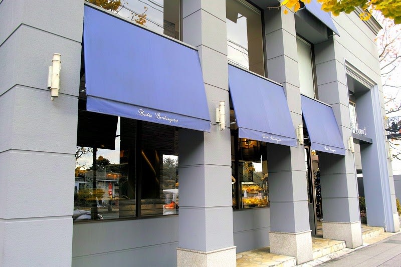 ブリアン北山本店 植物園 新京都日々是望外