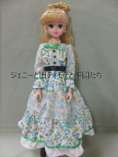 1981 タカラ ジェニー スイートフェミニン 1981 タカラ ジェニー