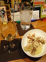 アランモルト