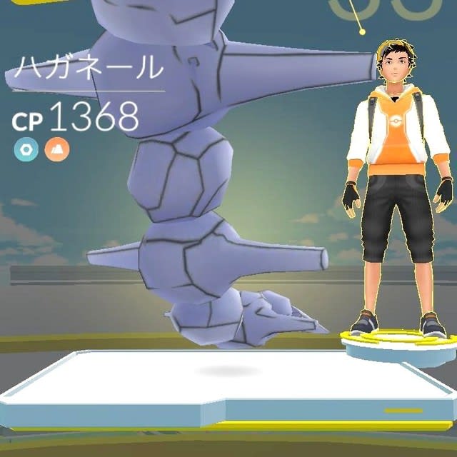 ポケモンgo ハガネール 腐っても食べタイ ポケモンgo ハガネール 腐っても食べタイ