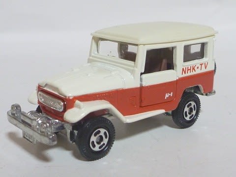 NHK限定トミカ ランクル中継車 - お気楽忍者のブログ 弐の巻