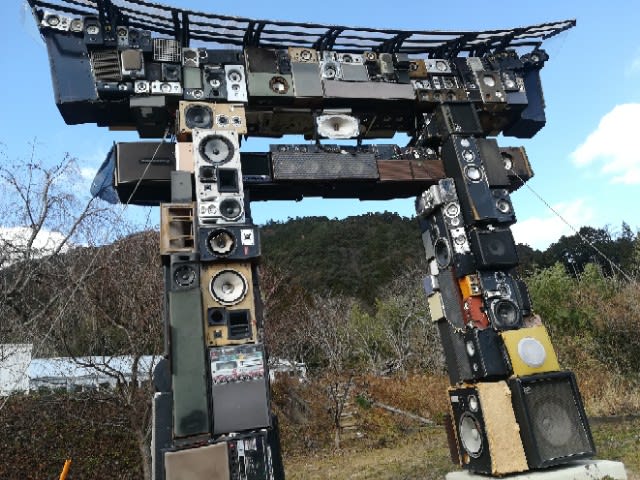 徳島 鳥居 スピーカー 安い