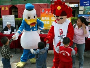 石景山遊楽園 日々の所感 石景山遊楽園 日々の所感