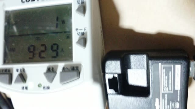 DSC_0204.jpg