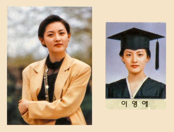 大学卒業アルバムの中のイ ヨンエさん 韓国芸能人の過去写真