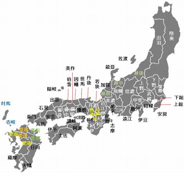 読み方 独り言2 読み方 独り言2