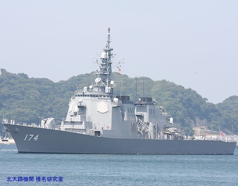 イージス艦きりしま ハワイでの弾道ミサイル迎撃試験に成功 北大路機関