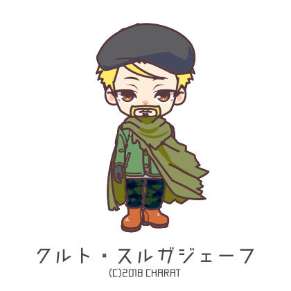 軍帽 イラスト 軍服 軍帽 イラスト Saikonomuryobyte 軍帽 イラスト 軍服 軍帽 イラスト Saikonomuryobyte
