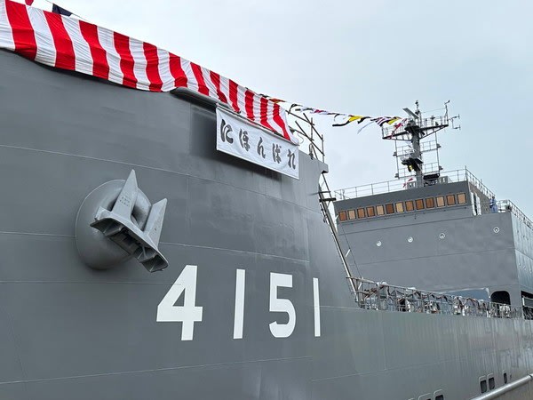陸上自衛隊輸送艦「にほんばれ」進水式 - 北海道林道保存会 陸上自衛隊輸送艦「にほんばれ」進水式 - 北海道林道保存会
