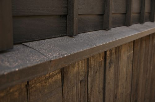 wall003.jpg: ミツカンの蔵の外壁