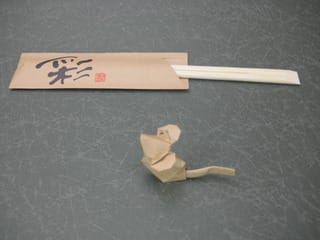 箸袋で折るネズミ 創作折り紙の折り方