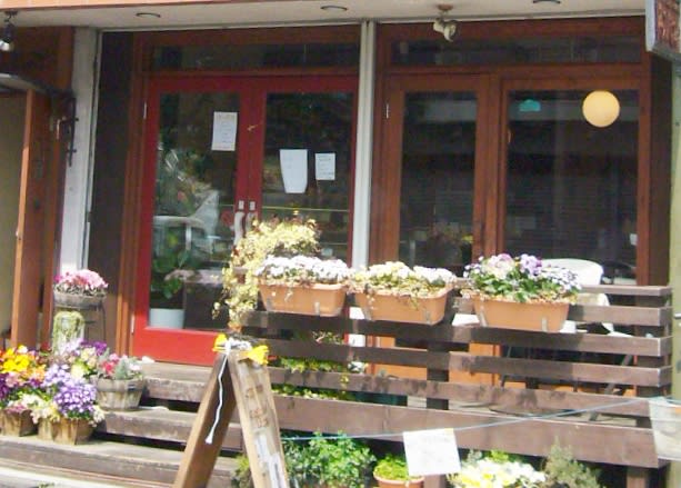 西荻窪のデリスタイルでお好みのプレートを Meat Deli Cafe Kiku タケちゃんの西荻賃貸な日々