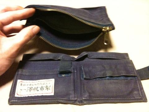 京都の一澤帆布 その２ 重症筋無力症に負けてたまるか