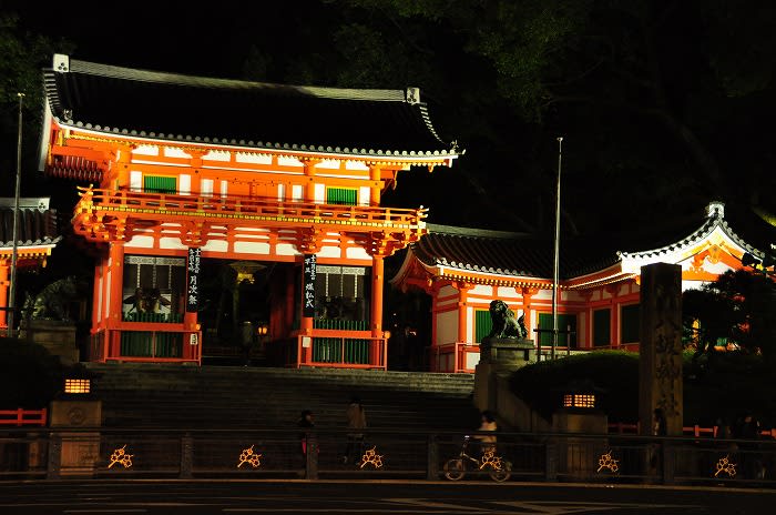 秋の京都 夜の八坂神社 祇園界隈 デックンの旅２