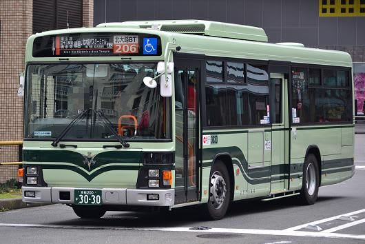 市バス 京都 京都市交通局｜バス時刻表やバス停検索｜路線バス情報