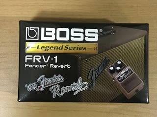 BOSS FRV-1 Fender Reverb - ブログはじめました! BOSS FRV-1 Fender Reverb - ブログはじめました!
