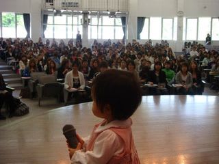 08年4月のブログ記事一覧 山野愛子ジェーンのブログ Jane S World 08年4月のブログ記事一覧 山野愛子ジェーンのブログ Jane S World