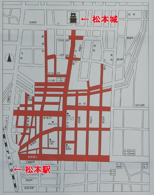 第45回夏まつり松本ぼんぼんの交通規制の立て看板 mt77のblog 第45回夏まつり松本ぼんぼんの交通規制の立て看板 mt77のblog