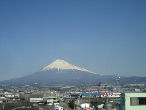 GOOD!!