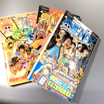 One Piece ワンピース78巻 Gokigenradio