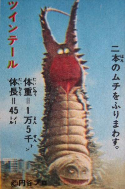 イメージ 1