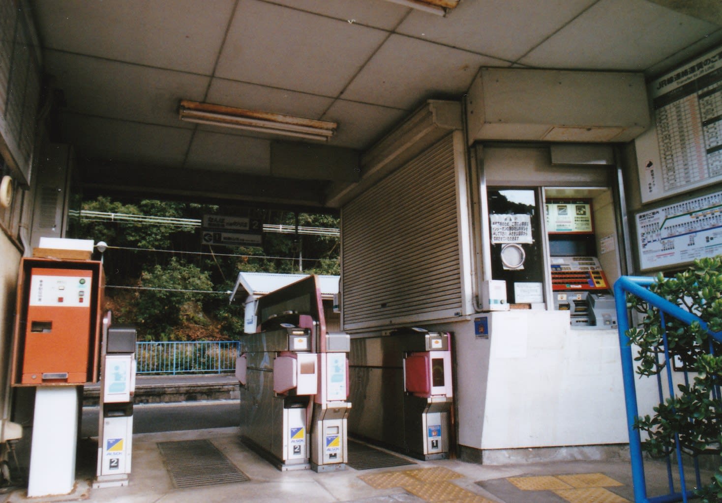 孝泉駅