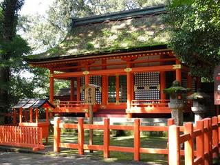 若宮神社